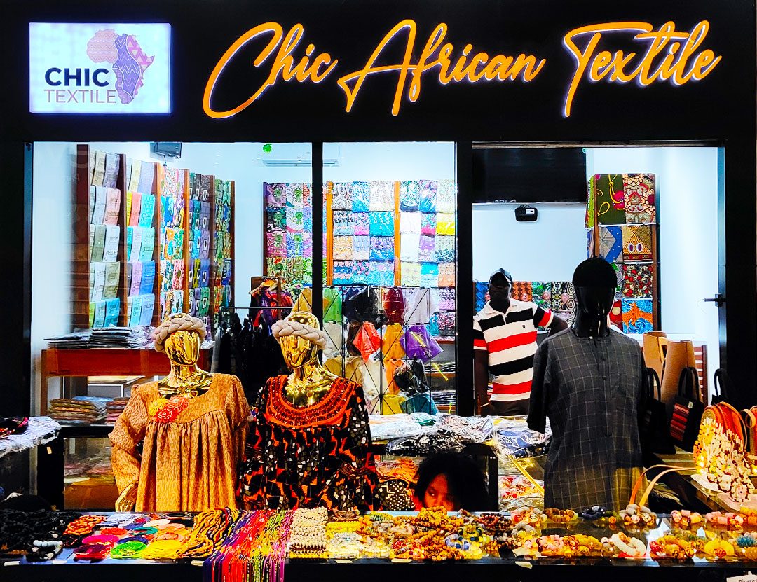 Façade boutique chic african textile